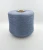 48NM/2 28S/2 acrylic PBT nylon blend velvet yarn for high grade knitting fabric