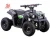Import 49cc Mini Quad ATV for kids from China