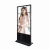 Import 55 65 75 inch floor free standing high brightness 2500nits outdoor LCD advertising display digital signage screen from China
