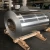 Import 5xxx series  5052 5754 5083 aluminum coil roll from China