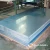 Import 6061 t6 t0 billet aluminum sheet plate price per pound from China