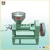 Import 6yl screw oil presser/cotton seed oil press mill machinery from China