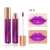 Import 7 color Wet pearl lip gloss lipgloss private label lip gloss lipgloss from China