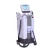 Import 7 in 1 machine equipment for rf nd yag laser ipl shr multifunctional beauty equipment for salon from China
