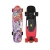 Import 7 PLY Maple 150W  Mini Fish  Skating Board Electric l Skateboard For Children And Adolescents from China