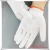 Import 7/10 gauge white knitted cotton gloves manufacturer in china/cheap mittens from China
