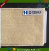 750B high efficiency liquid filter press cloth/monofilament filter cloth