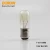 Import 7W 15W incandescent bulb BA15D for sewing machines , INC-MINI-BA15D from China