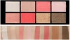 8-color pearlescent multicolor eyeshadow anti-sweat matte non-smudge eyeshadow palette