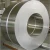 Import 8011 aluminum strip low price /aluminum strip manufacturer in China from China