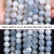 Import 8mm Natural Stone Aquamarine Gemstone Faceted Loose Beads from China