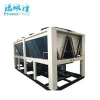 8TON/12HP efficient cooling systems instant cooling chiller machine