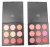 Import 9 colors make up private label high pigmented blush palette from China