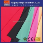 97 polyester 3 spandex thin stretch fabric/polyester spandex blend fabric for making pants