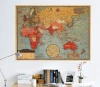 A map of the world paper kraft custom design and size for wall decoration world map