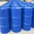 Import Acetonitrile Solution Manufacturers Cas: 75-05-8 Chemical Solvent Acetonitrile Industrial Grade For Synthetic Fibre/painting from China