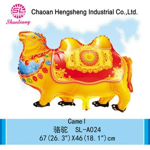 Advertising printed cartoon inflatable camel