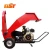 Import Agri machinery industria jansen gts 1500 e drum mobile electric diesel mini wood chipper shredder machine in india price from China