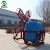 Import Agricultural sprayers mounted tractor Boom sprayer  pesticide sprayer for sale from China