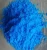 Import Agrochemical Copper(II) hydroxide Fungicide CAS No.: 20427-59-2 from China