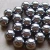 Import AISI stainless steel balls 2mm 3mm 4mm 5mm for paints from China