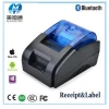 All in One Mobile Thermal Printer Paper Roll Printing Label Receipt Machine MHT-P58A