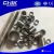 Import All types of size Non-standard bearing accessories OEM ODM from china from China