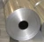 Import aluminum foil container from China