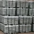 Import aluminum ingot 99.7 purity Aluminium ingot A7 99.7 primary aluminium ingot from China