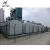 Import Asphalt Storage Tank Bitumen Tank For Asphalt Mixing Plant from China