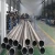 Import astm b338 seamless big titanium pipes grade 1 od133mm x id125mm from China