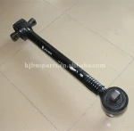 Auto parts wholesale stock lots thrust bar 2919-00024 with torque rod bush