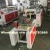 Import Auto PLA Dog Poop Bag Making Machine from China