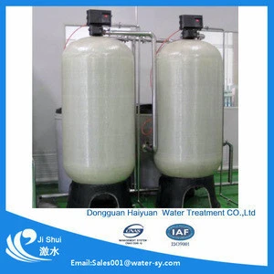 Auto regeneration fiber glass water softener system price