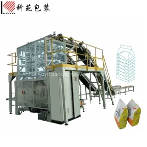 Automatic Bags-in-Woven Bag Baler Machine for Primary and Secondary Packaging Granules, Powder, Rice, Salt, Sugar, Flour, Food, Beans, Grains, Detergent Powder