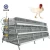 Import Automatic broiler chicken cage Automatic Quail Cage For Laying Hens from China
