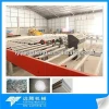 automatic building material forming machine
