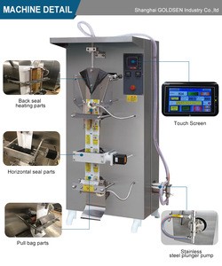automatic sachet drinking coconut  mineral  pure water packing machine