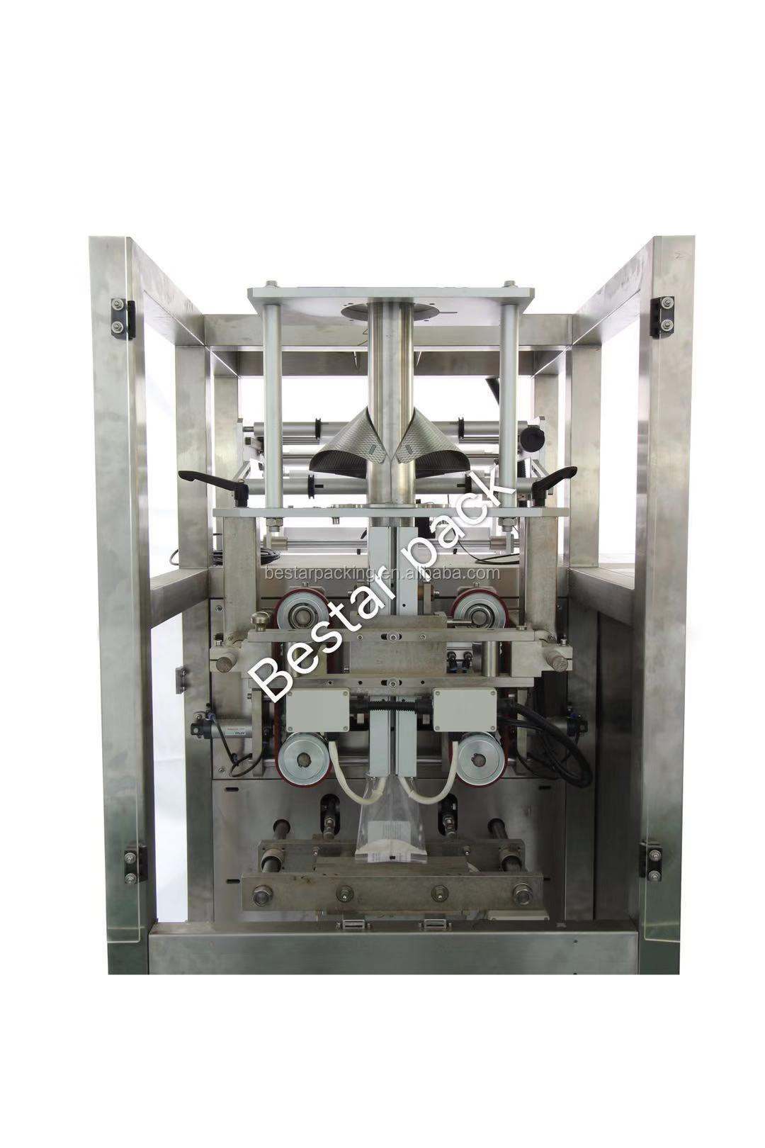 Buy Automatic Vertical Rice Packaging Machine, Rice Packing Machine ...