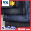 B81 wholesale 100 cotton yarn dyed woven custom denim jean fabric printing cheapest