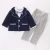 Import Baby gift set newborn trendy baby clothes new born baby clothing gift set from China