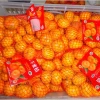 Baby Mandarin Orange / Nanfeng Orange /Fresh Mandarin Orange