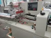Baby Wet Wipe Pillow Type Automatic Tissue Packing Machine
