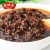 Import Baiweizhai Huoguo Rapeseed Oil Spicy Hot Pot Seasoning Chinese Hot Pot Cooker 150g Wholesale Malatang Seasoning from China