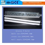 baking ceiling steel keel