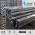 Besca Adjustable Galvanized Steel Rail C Strut Channel