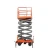 Import Best Quality portable tilting vehicle scissor lift semi electric mini platform used car for sa from China