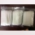 Import Best quality rosin press filter bags 25 micron filter bags from China