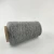 Import Best recycled wholesale wool blended supplex yarn from China