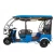 Import Best Sale Tuk Tuk Taxi India 3 Wheel Adult Passenger Electric Tricycle from China